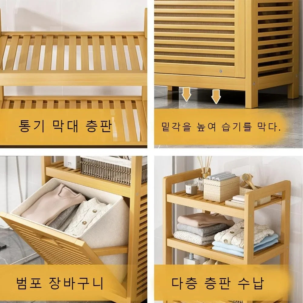 Wooden Laundry Hamper with Shelf