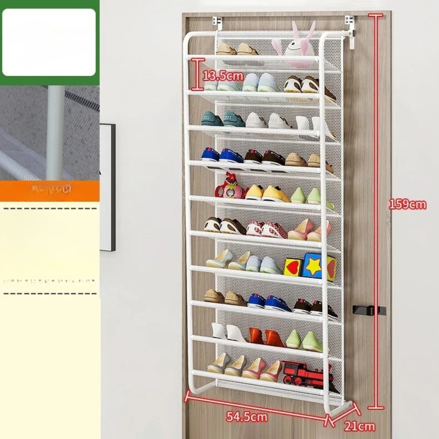 Wall-Mounted Shoe Cabinet