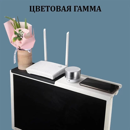 Wireless Router & Screen Storage Rack