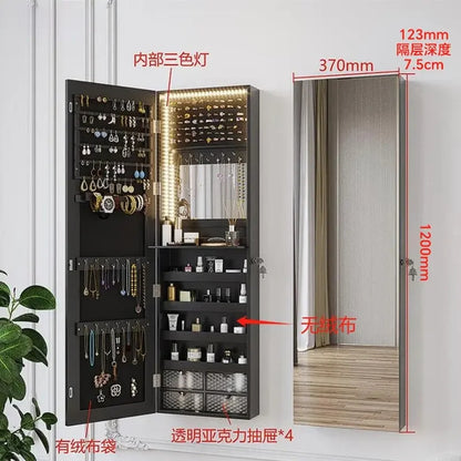 Mirrored Jewelry Cabinet